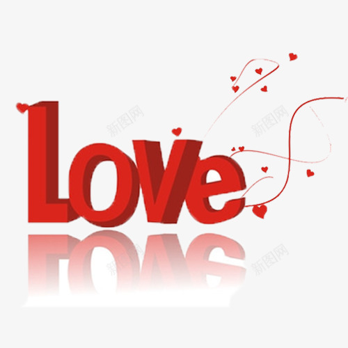 LOVEpng免抠素材_新图网 https://ixintu.com LOVE 字体 情人节 我爱你 柔美字体 浪漫 爱 爱你 红色 艺术字