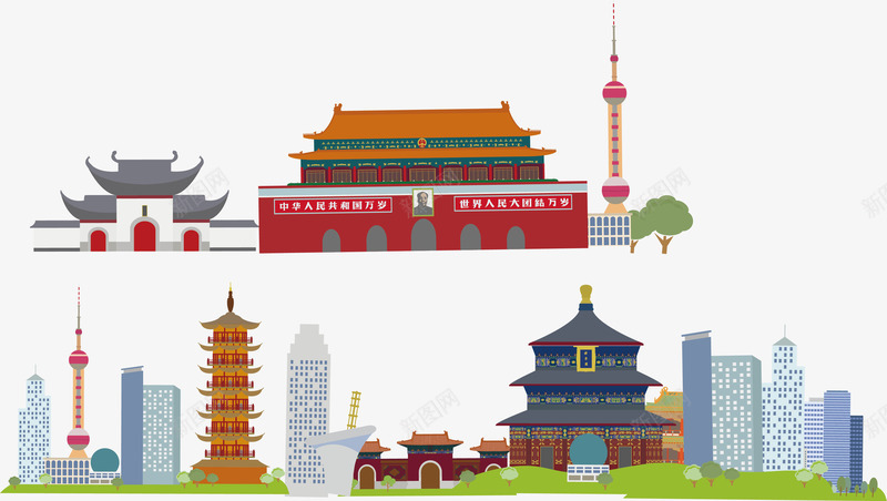 扁平中国著名建筑风景png免抠素材_新图网 https://ixintu.com 中国著名建筑 中国著名建筑风景矢量 扁平中国著名建筑风景 矢量扁平中国著名建筑风景