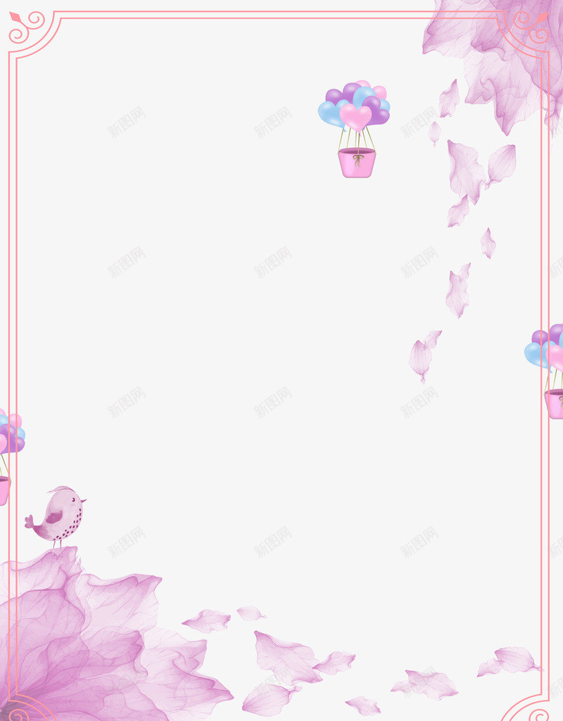 水彩清新浪漫情人节装饰边框png免抠素材_新图网 https://ixintu.com 七夕 情人节 水彩清新浪漫情人节装饰边框 海报 海报边框 节日边框 边框 边框装饰