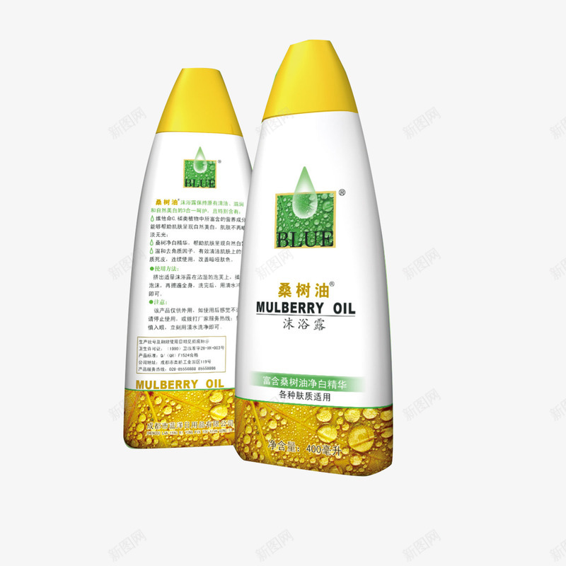 桑树油沐浴露png免抠素材_新图网 https://ixintu.com 包装 效果图 桑树 桑树油 沐浴露