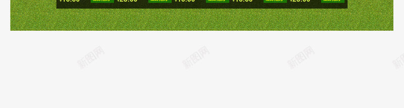 网页参考png免抠素材_新图网 https://ixintu.com Webdesign 世界杯 固定导航 导航 平面设计 店铺装修 悬浮 悬浮栏 悬浮框 网页设计