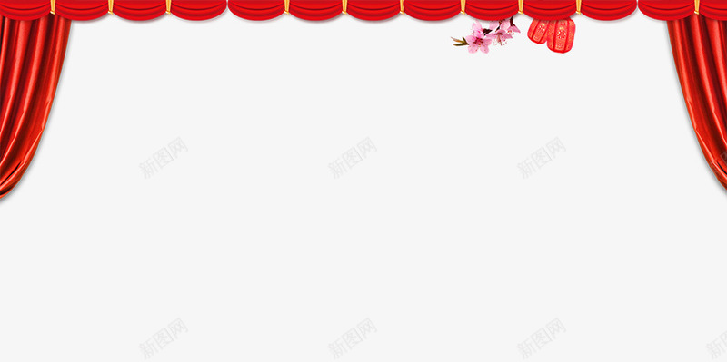 帷幔png免抠素材_新图网 https://ixintu.com 喜庆 帷幔 帷幕 幕布 红色