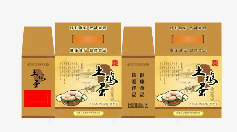 土鸡蛋包装png免抠素材_新图网 https://ixintu.com 食物包装 鸡蛋 鸡蛋包装 鸡蛋包装素材 鸡蛋箱设计