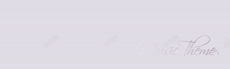 音乐教室png免抠素材_新图网 https://ixintu.com 三角钢琴 乐谱 五线谱 时间流逝 钢琴 钢琴教学 音乐教室 黑白键盘