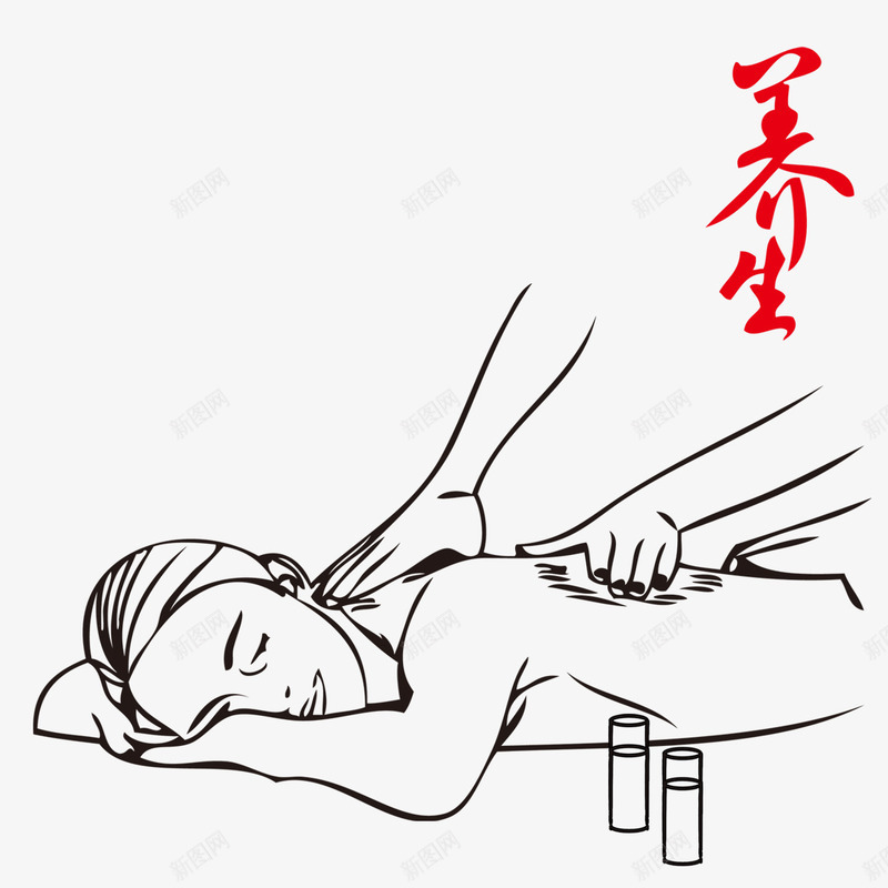 养生元素png免抠素材_新图网 https://ixintu.com 养生 卡通 汗蒸养生 线条 美女