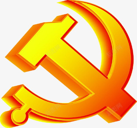 党徽效果图png免抠素材_新图网 https://ixintu.com 党徽 党徽徽章 效果图 设计