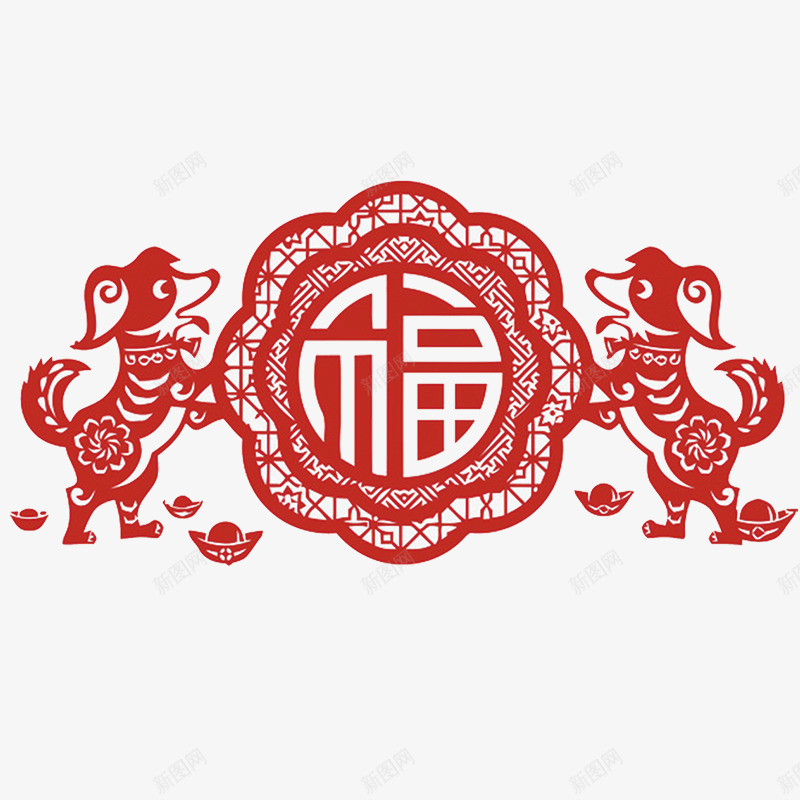 红色小狗剪纸png免抠素材_新图网 https://ixintu.com 中国风 免抠图 剪纸 小狗 效果图 装饰图 装饰画