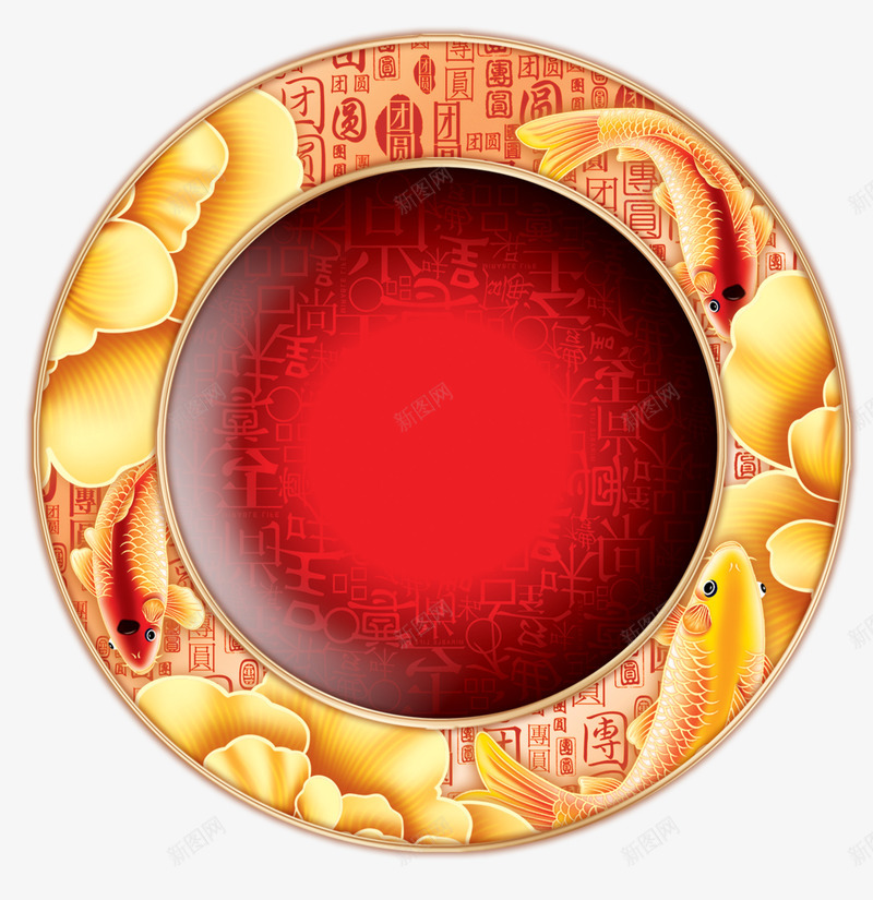 中国风中秋月饼包装底纹png免抠素材_新图网 https://ixintu.com 中国风 中秋 包装 底纹 月饼