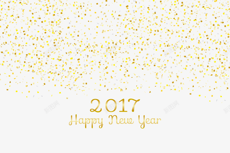 金色彩带png免抠素材_新图网 https://ixintu.com 2017年 喜庆 奢华 新年快乐 金色彩带 金色矢量