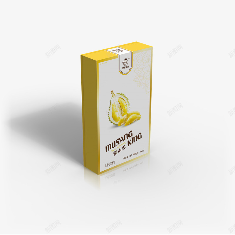 榴莲包装盒实物图png免抠素材_新图网 https://ixintu.com 包装盒 榴莲 水果 猫王山榴莲 皇家榴莲