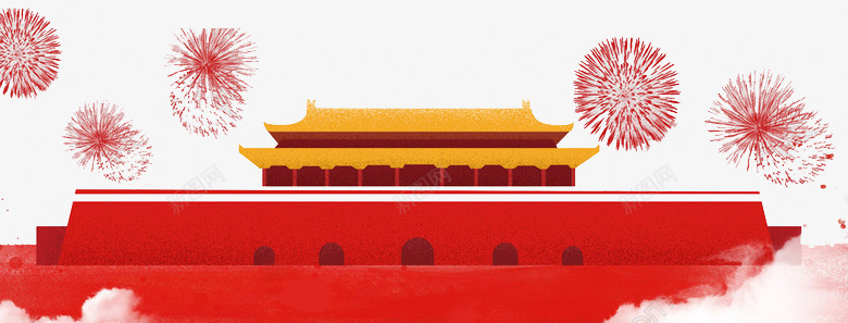 红色天安门png免抠素材_新图网 https://ixintu.com 天安门 小门 屋檐 开放 爆炸 礼花 红色 花纹