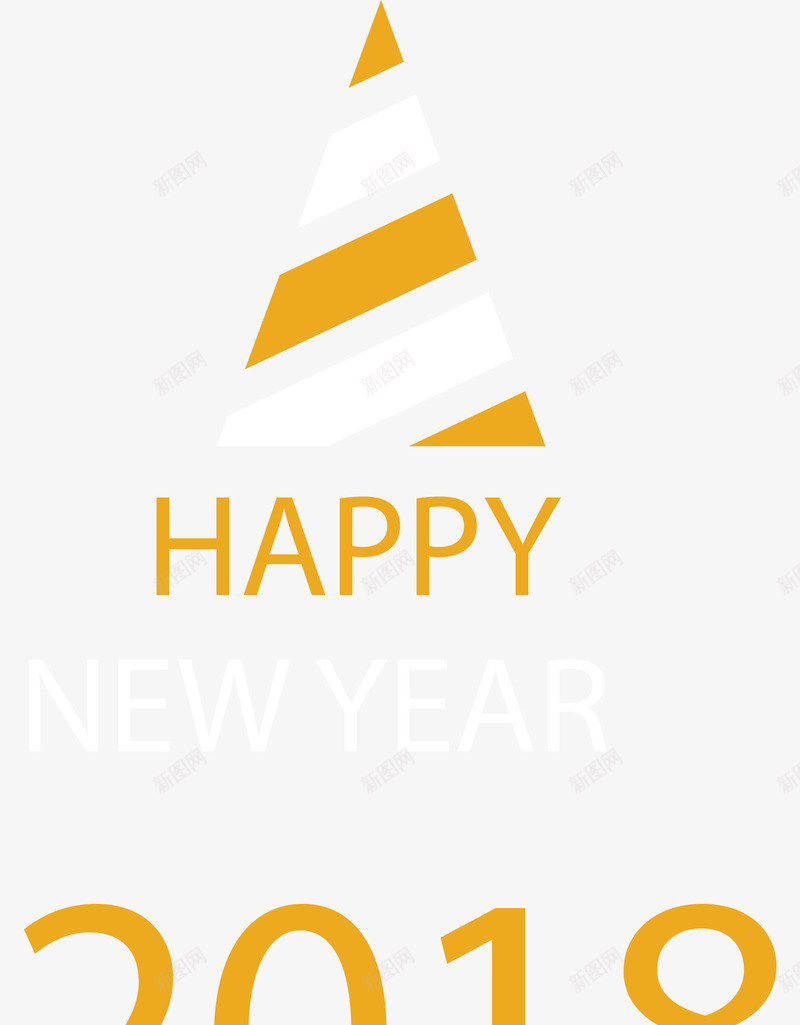 金色2018happy标签png免抠素材_新图网 https://ixintu.com 2018 2018新年 2018狗年 2018艺术字 AI矢量 排版 数字 欢庆 矢量png 礼花绽放 节日 英文 装饰 过节