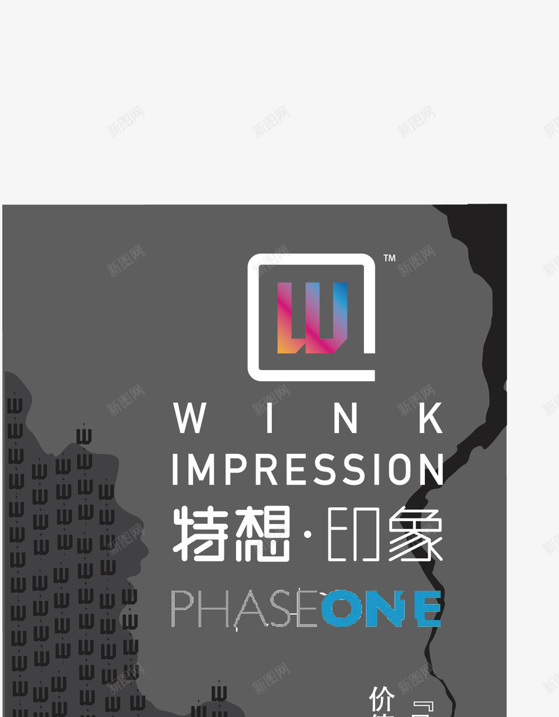 优惠券详情png免抠素材_新图网 https://ixintu.com 云朵优惠券 优惠券10 优惠券中秋 优惠券彩带 优惠券满减 小优惠券 电子优惠券