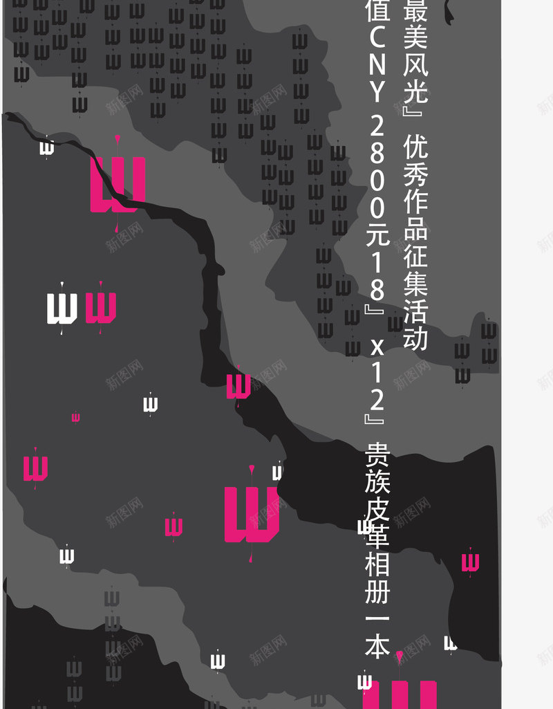 优惠券详情png免抠素材_新图网 https://ixintu.com 云朵优惠券 优惠券10 优惠券中秋 优惠券彩带 优惠券满减 小优惠券 电子优惠券