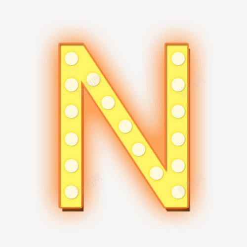 发光的字母Npng免抠素材_新图网 https://ixintu.com png 发光 圆点 字母 素材