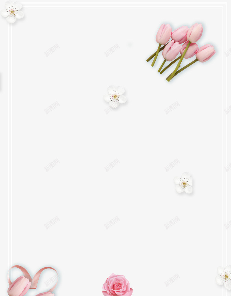 春季粉红色花朵装饰png免抠素材_新图网 https://ixintu.com 手绘花 桃花 桃花樱花 樱花梅花 粉红色桃花 粉色花 腊梅 花