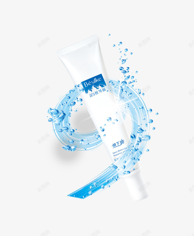 产品实物白丝娇丽怯斑霜png免抠素材_新图网 https://ixintu.com 化妆品 护肤品 日化品 美容