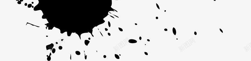 点状墨水png免抠素材_新图网 https://ixintu.com ps飞溅笔刷 圆点 火星飞溅笔刷 点状 笔刷 雨滴飞溅笔刷 飞溅笔刷