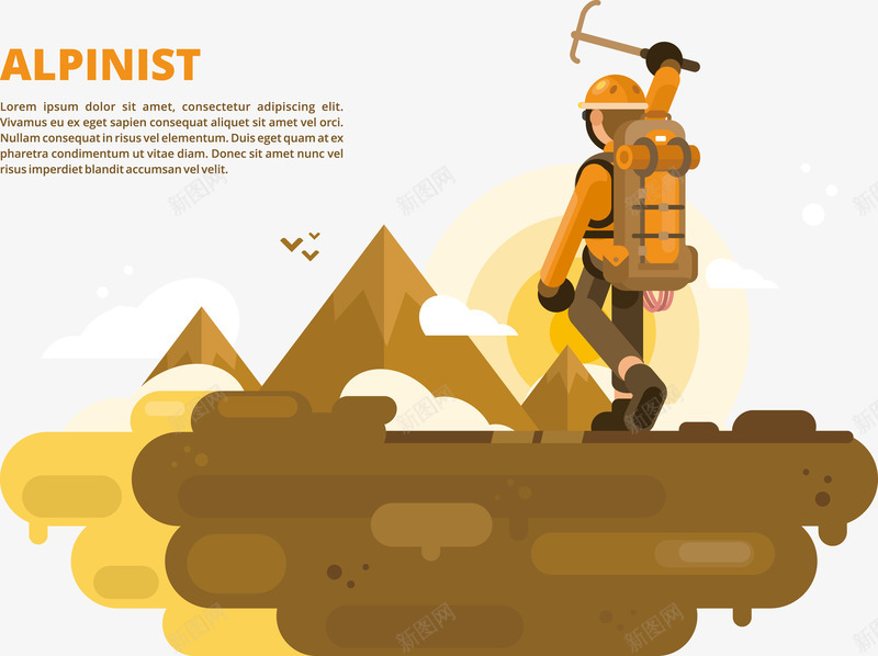 攀登爬山png免抠素材_新图网 https://ixintu.com 创意 安全帽 日落 爬山工具 白云 背包 锄头