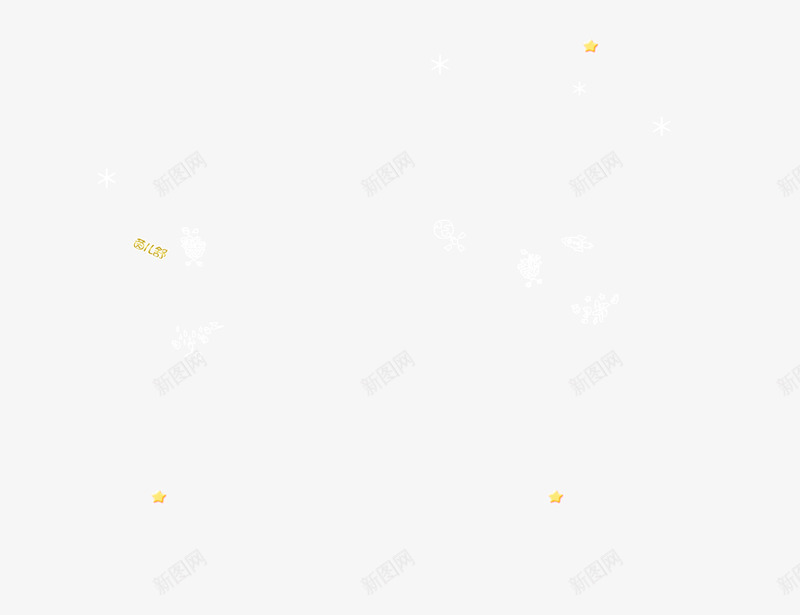 背景装饰星星黄色星星粉png免抠素材_新图网 https://ixintu.com 星星 粉色圆点 背景装饰 黄色星星