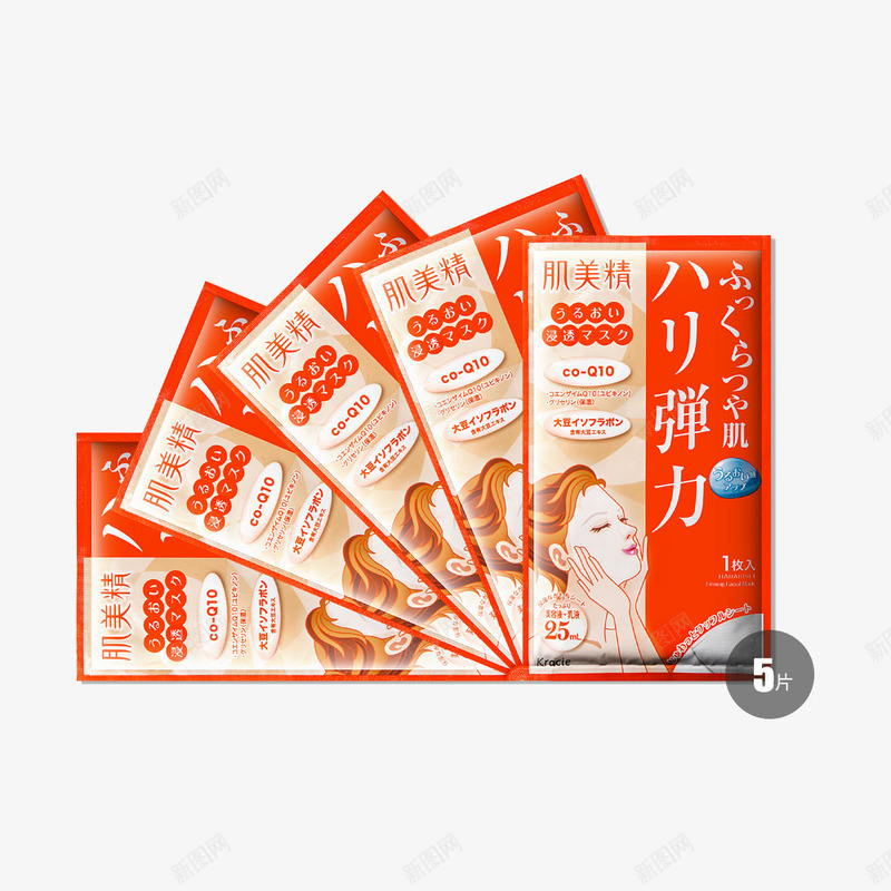佳丽宝肌美精大豆弹力保湿面膜png免抠素材_新图网 https://ixintu.com 产品实物 佳丽宝 保湿 大豆弹力保湿面膜 美容 肌美精 面膜