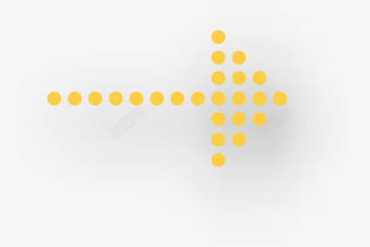 箭头指向png免抠素材_新图网 https://ixintu.com 圆点 指向 指示 数据 立体 箭头 线条 黄色