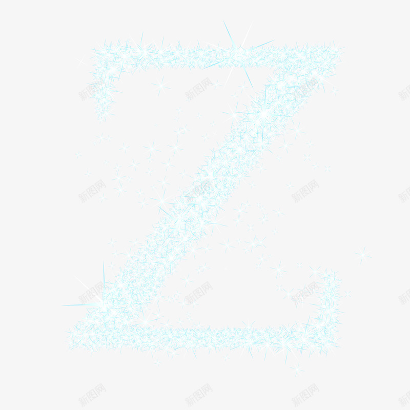 星光英文字母Zpng免抠素材_新图网 https://ixintu.com 字母Z 星光字母 英文字母