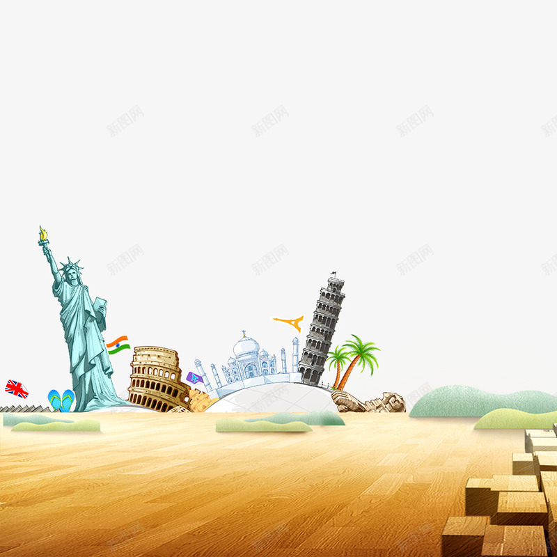 手绘地板城市png免抠素材_新图网 https://ixintu.com 木地板 椰树 比萨斜塔 自由神像