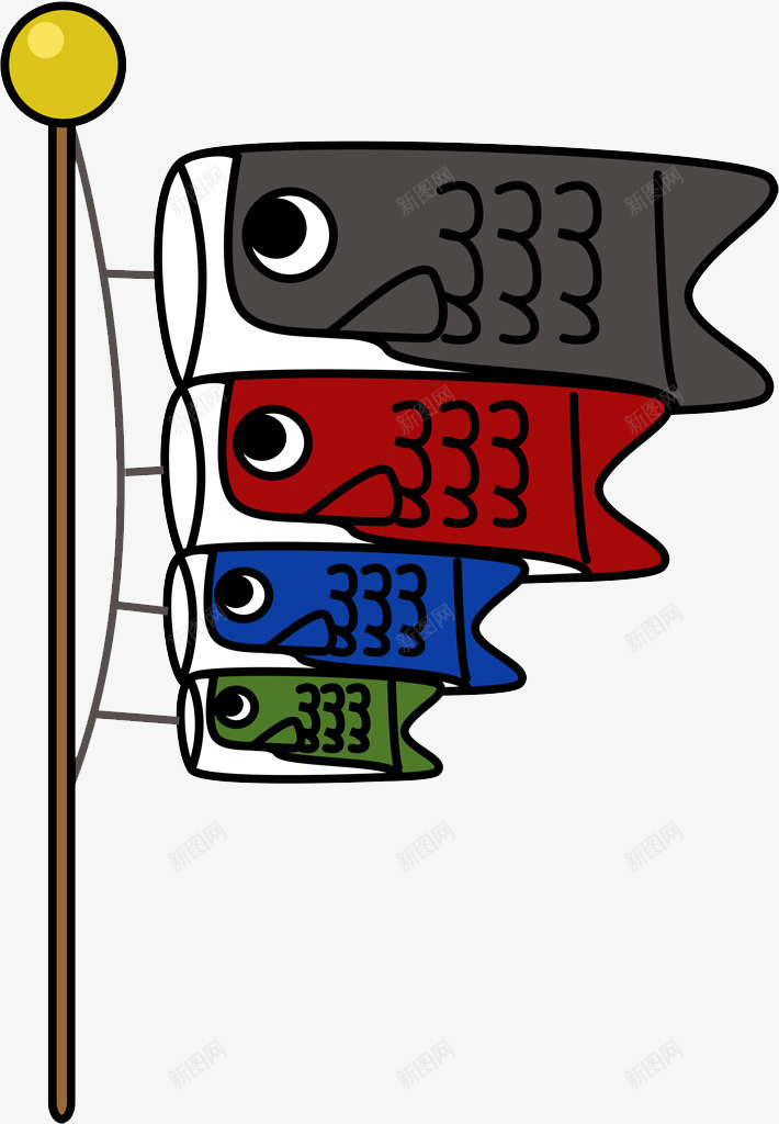 简洁插画风格四色鲤鱼旗png免抠素材_新图网 https://ixintu.com 五月五日 卡通风 和风 日本传统图案鲤鱼 日本文化 日本鱼旗 男孩节 端午节 简洁 鲤鱼旗 黑色鲤鱼旗