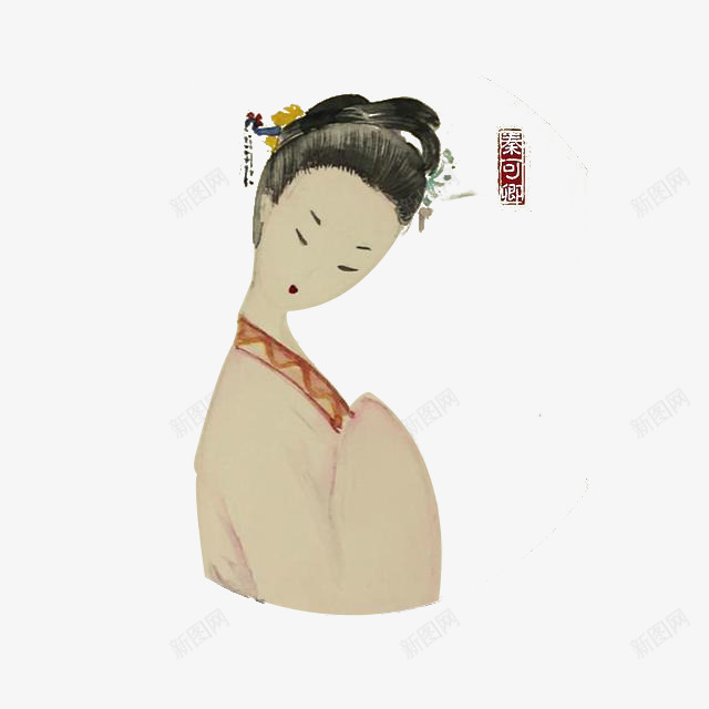 手绘水彩中国风红楼梦秦可卿插画png免抠素材_新图网 https://ixintu.com 中国风 手绘 手绘水彩中国风红楼梦秦可卿插画免抠免费下载 插画 水彩 秦可卿 红楼女儿 红楼梦 美女 金陵十二钗