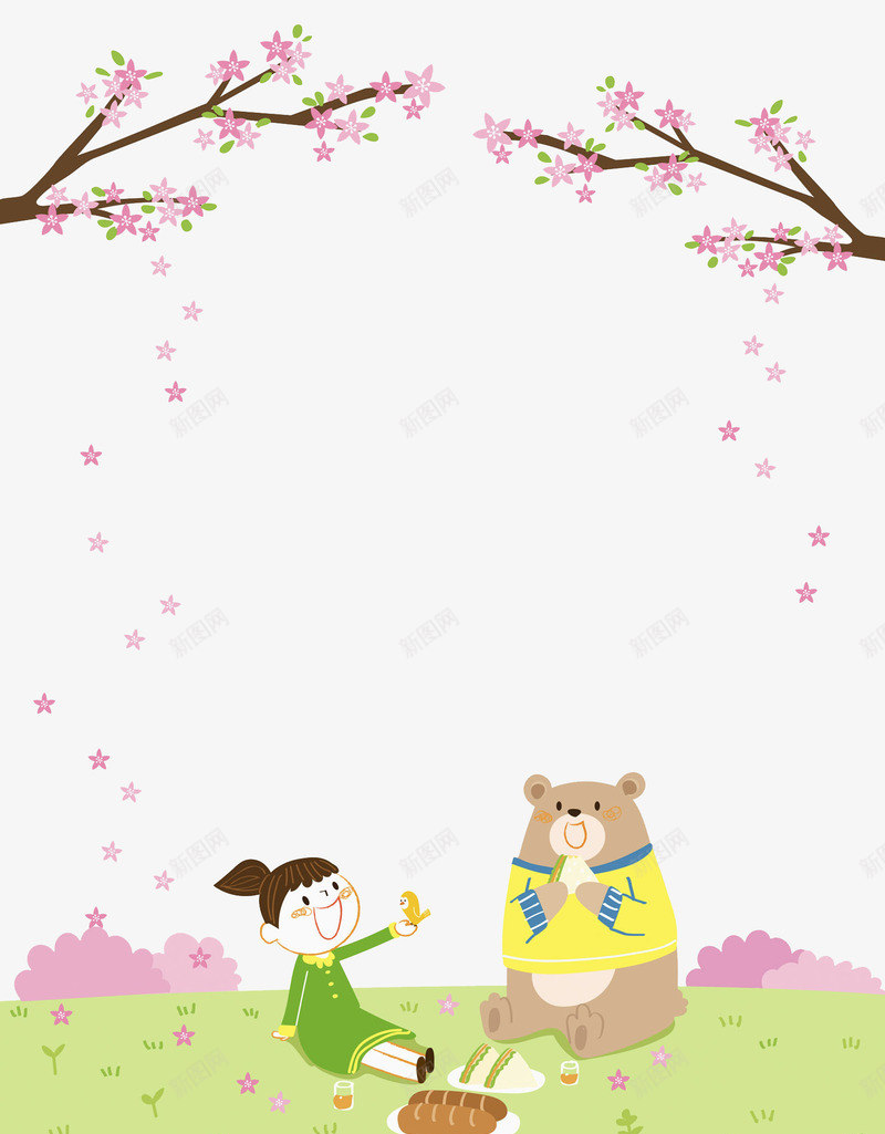 卡通浪漫樱花春季海报插画png免抠素材_新图网 https://ixintu.com 可爱 小女孩 小熊 春季 树枝 樱花 海报 花朵 草地
