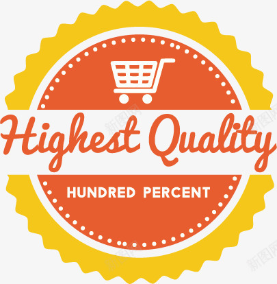 商店打折促销标签矢量图ai免抠素材_新图网 https://ixintu.com 促销标签 商场打折促销标签 时尚标签 标贴 淘宝天猫设计 简洁 网店标签 矢量图