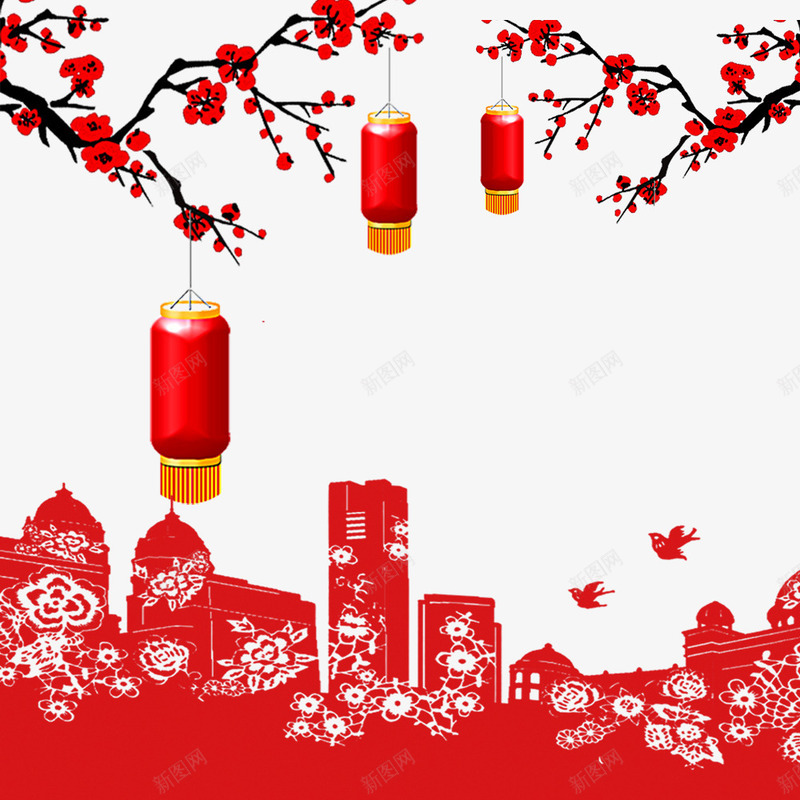 城市剪影png免抠素材_新图网 https://ixintu.com 剪纸 城市剪纸 梅花 灯笼