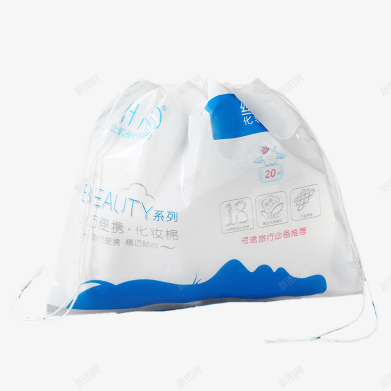 shino丝诺小巧便携化妆棉png免抠素材_新图网 https://ixintu.com shino丝诺小巧便携化妆棉 产品实物 厚卸妆棉洁面美容妆工具 迷你旅行装纯棉