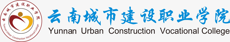 云南城市建设职业学院图标psd_新图网 https://ixintu.com logo 云南城市建设职业学院 图案 学院