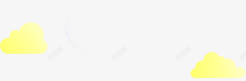 黄色云朵卡通云彩png免抠素材_新图网 https://ixintu.com 云彩 云朵 卡通 黄色