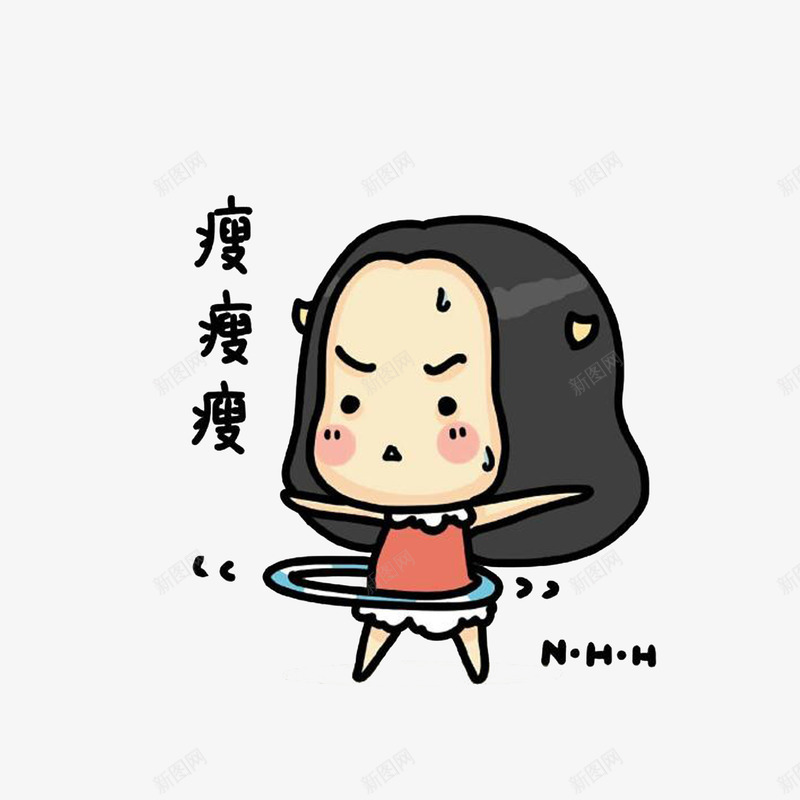 卡通老实通过运动减肥的女孩png免抠素材_新图网 https://ixintu.com 减肥女孩 大汗淋漓 汗如雨下 老实 转呼啦圈 运动减肥 馒头大汗