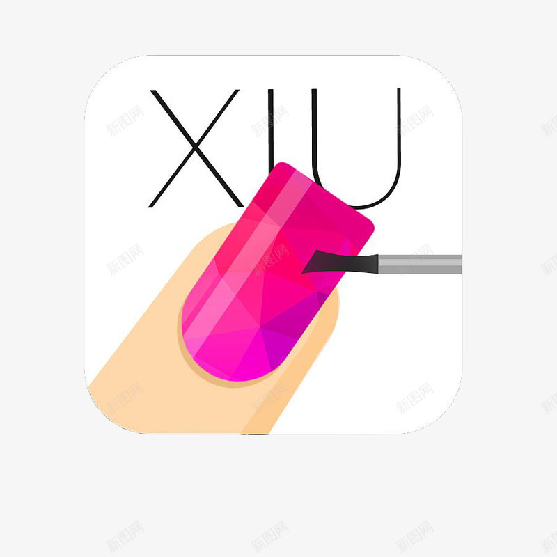 涂指甲图标装饰png_新图网 https://ixintu.com 化学用品 卡通手绘 宣传 指甲油 美容化妆 美甲图标 装饰