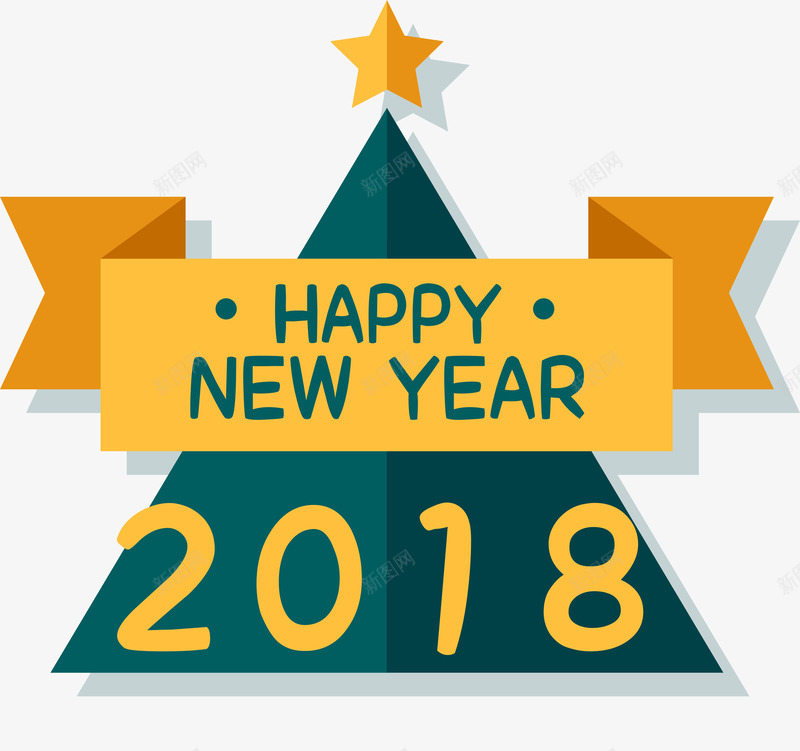 卡通三角形新年标签png免抠素材_新图网 https://ixintu.com 2018年 三角形 卡通 庆祝 新年快乐 标签 矢量图案