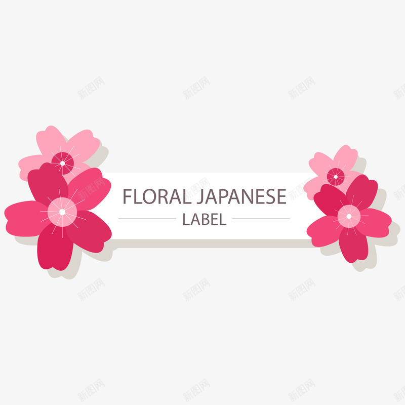 红白色樱花花朵标签png免抠素材_新图网 https://ixintu.com 樱花 樱花卡片 樱花标签 白色 红色 花朵 花朵标签 英文