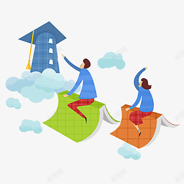 飞行的人png免抠素材_新图网 https://ixintu.com 书本 卡通 可爱的 学位 学士帽 手绘 白云 简笔 飞机轨迹 飞翔的