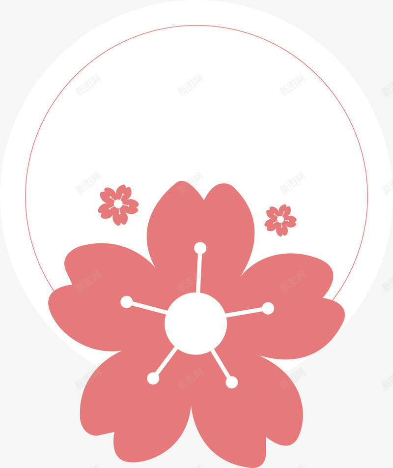 圆形标签矢量图ai免抠素材_新图网 https://ixintu.com 促销标签 卡通标签 标签 樱花标签 矢量标签 矢量图