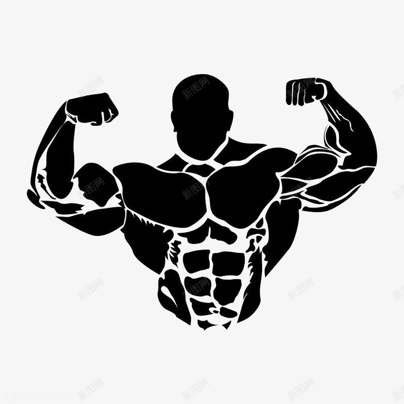 运动剪影png免抠素材_新图网 https://ixintu.com 剪影 肌肉 黑色