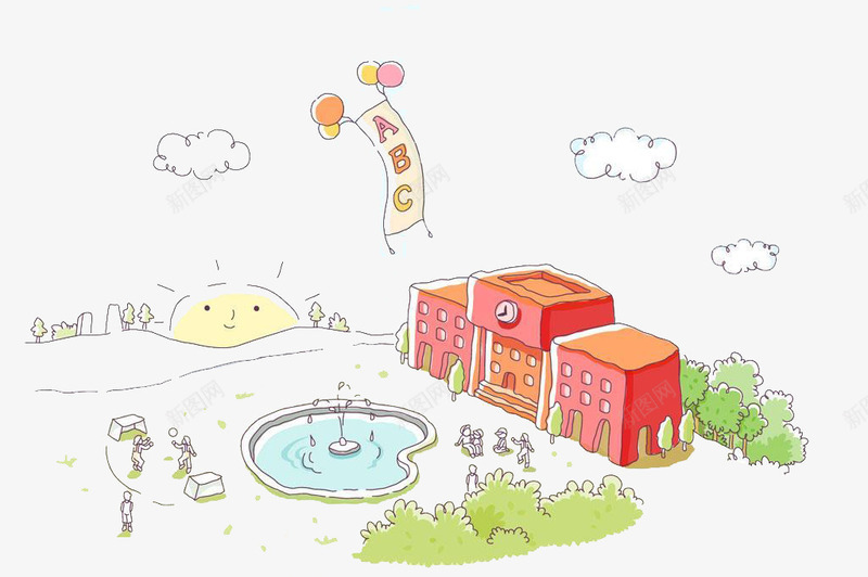 卡通学校教学楼png免抠素材_新图网 https://ixintu.com 卡通手绘 卡通校门 喷泉 太阳 学校教学楼 小朋友 拥抱太阳 白云