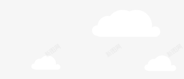卡通可爱云png免抠素材_新图网 https://ixintu.com 云 卡通 可爱 白云