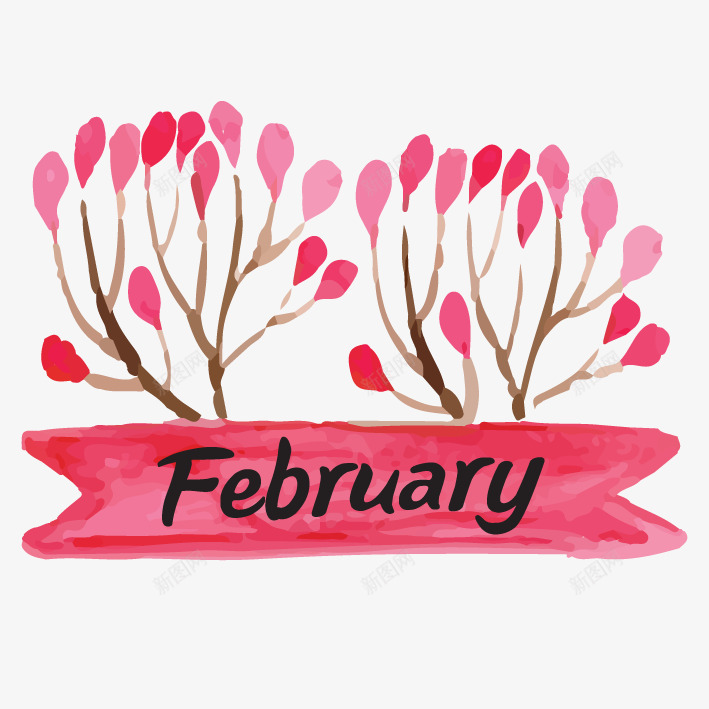 手绘花卉2月份日历挂历图案png免抠素材_新图网 https://ixintu.com 图案 手绘 挂历 日历