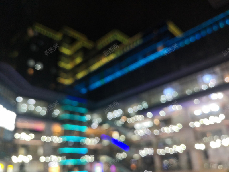 城市灯光4png免抠素材_新图网 https://ixintu.com 城市 夜景 灯光 绚烂