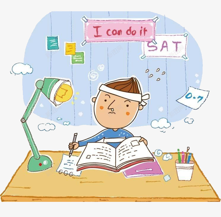夜晚的星星png免抠素材_新图网 https://ixintu.com 书角 台灯 幼儿绘本 白云 看书 绘画 装饰