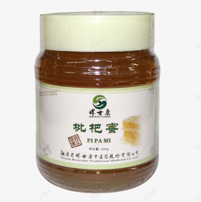 博士康枇杷蜂蜜png免抠素材_新图网 https://ixintu.com 产品实物 枇杷蜂蜜 甜品 美容养颜蜂蜜 蜂蜜