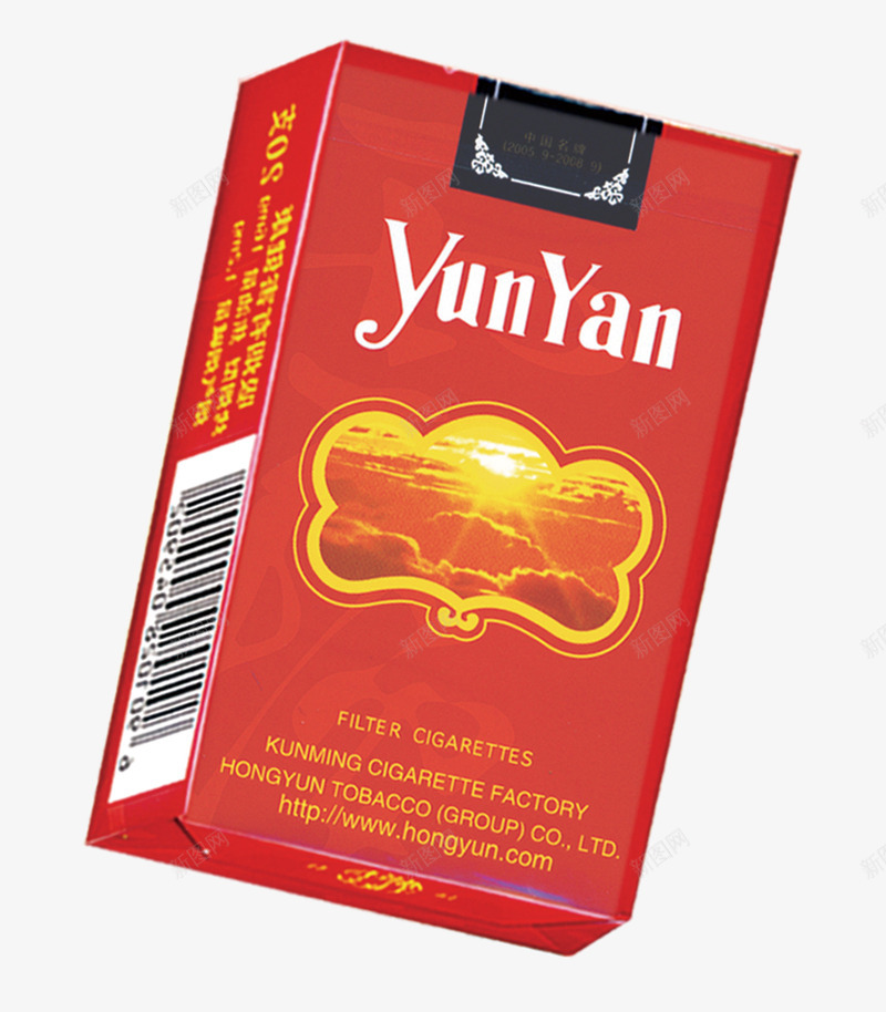 红色的云烟png免抠素材_新图网 https://ixintu.com 云烟 日出 白云 红色